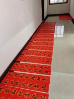 薪旺實(shí)業(yè)公司工會(huì)慰問(wèn)困難職工、書寫春聯(lián)送祝福